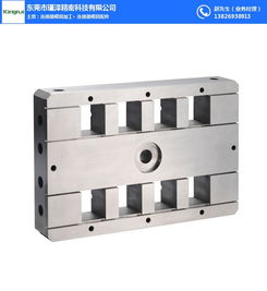 肇慶連接器模具加工價格 瑾澤精密質量可靠 連接器模具加工價格