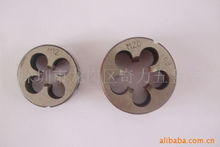 深圳市興奇力精密模具配件|東商網