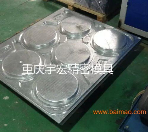 吸塑模具 質(zhì)量有保障 價(jià)格合理就找重慶宇宏模具公司,吸塑模具 質(zhì)量有保障 價(jià)格合理就找重慶宇宏模具公司生產(chǎn)廠家,吸塑模具 質(zhì)量有保障 價(jià)格合理就找重慶宇宏模具公司價(jià)格