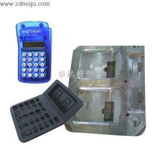 供應(yīng)上海音箱殼精密模具定做保證工期_機械及行業(yè)設(shè)備_世界工廠網(wǎng)中國產(chǎn)品信息庫