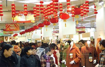 長(zhǎng)沙成立零售商業(yè)行業(yè)協(xié)會(huì)，為零售從業(yè)工作者打造“娘家”