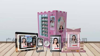 AR試妝魔妝鏡S1震撼上線 鞋帽零售行業(yè)的新顏值革命