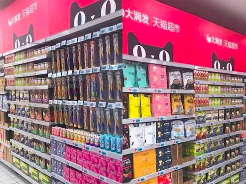 鞋帽零售新風(fēng)向 電商平臺(tái)如何引領(lǐng)2018年消費(fèi)升級(jí)浪潮？